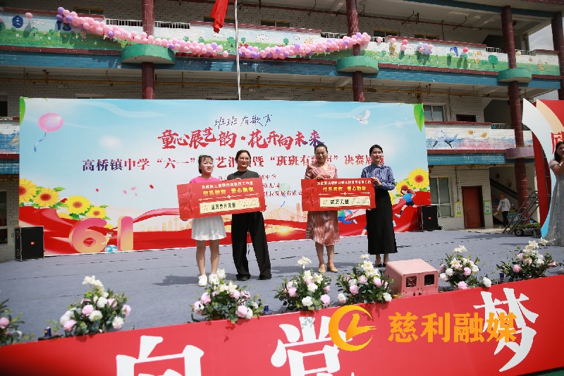 微信图片_20250602164331_副本.jpg