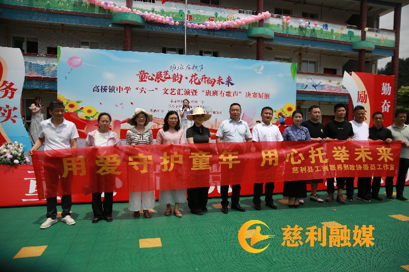 微信图片_20250602164336_副本.jpg