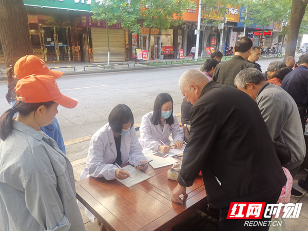微信图片_20210508095721_副本.jpg