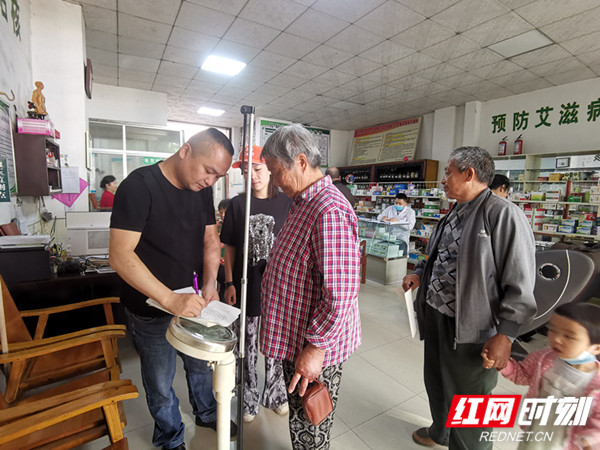 微信图片_202105080957211_副本.jpg