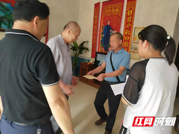 微信图片_20210701102306_副本.jpg