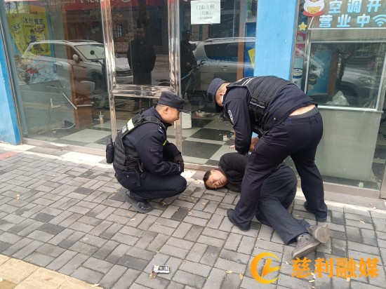 微信图片_20250114105900_副本.jpg