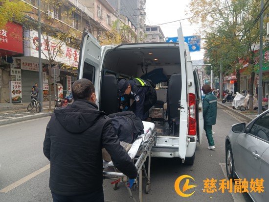微信图片_20250114105824_副本.jpg