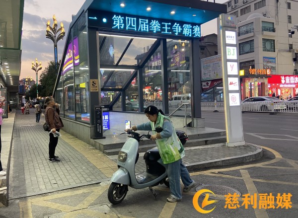 微信图片_20251105081031_副本.jpg 微信图片_20251105081031_副本.jpg