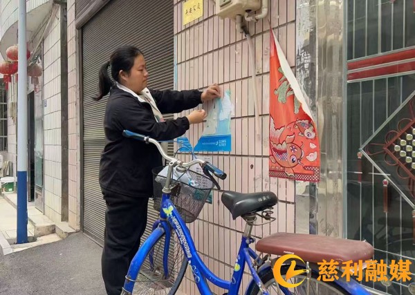 微信图片_20251104083359_副本.jpg 微信图片_20251104083359_副本.jpg