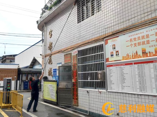 微信图片_20251104083406_副本.jpg 微信图片_20251104083406_副本.jpg