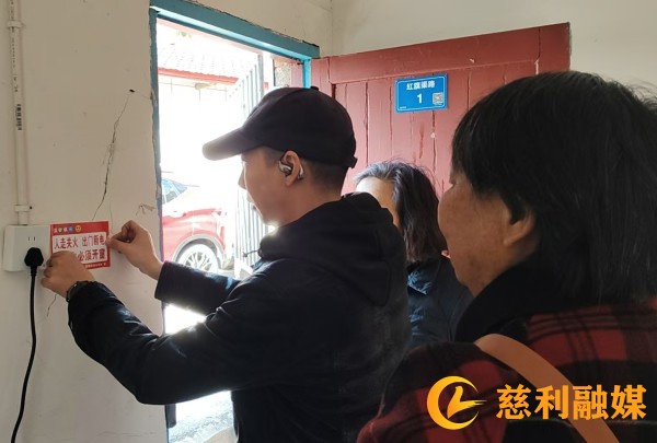 微信图片_20251203105254_副本.jpg 微信图片_20251203105254_副本.jpg