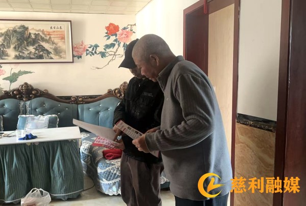 微信图片_20251203105316_副本.jpg 微信图片_20251203105316_副本.jpg