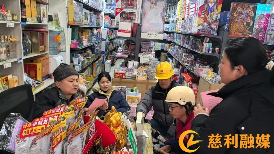 微信图片_20250218104951_副本.jpg