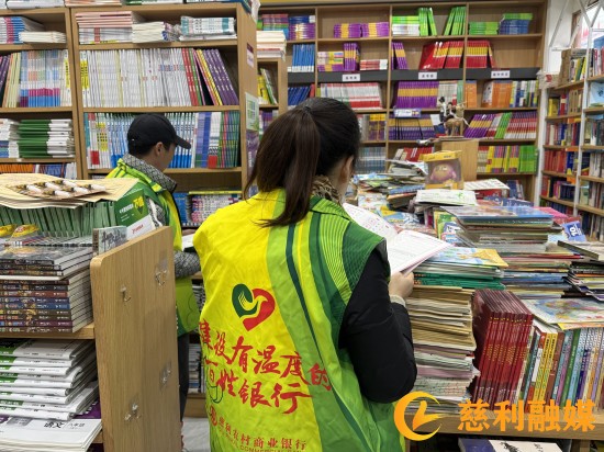 微信图片_20250218105016_副本.jpg