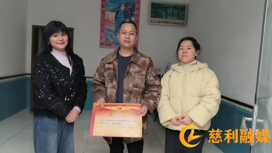 微信图片_20250319110916_副本.jpg
