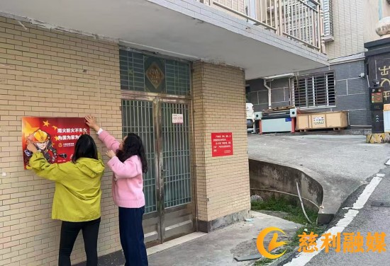 微信图片_20250324164606_副本.jpg