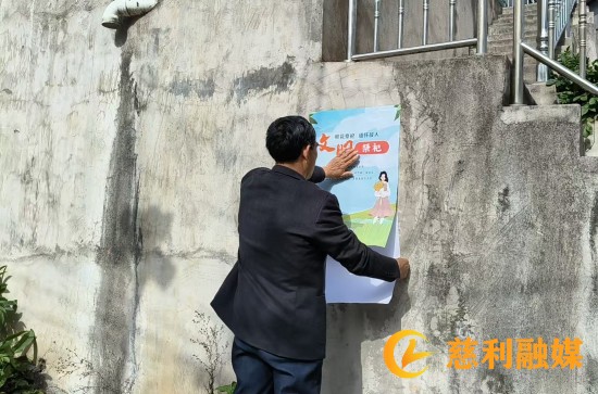 微信图片_20250401165828_副本.jpg