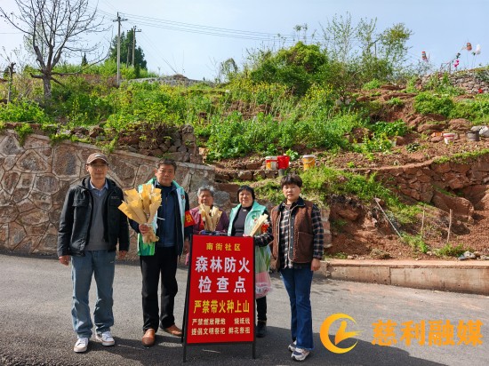 微信图片_20250401165654_副本.jpg