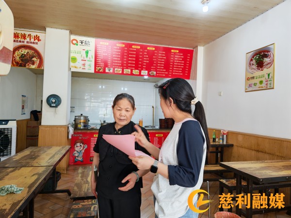 微信图片_20250514155333_副本.jpg