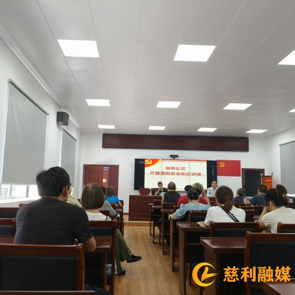 微信图片_20250616162117_副本.jpg
