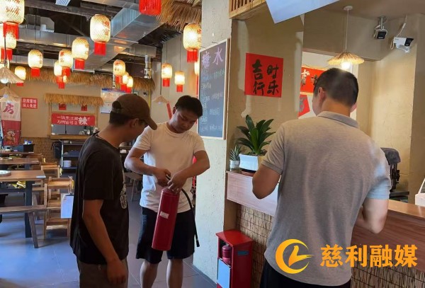微信图片_20250619164910_副本.jpg