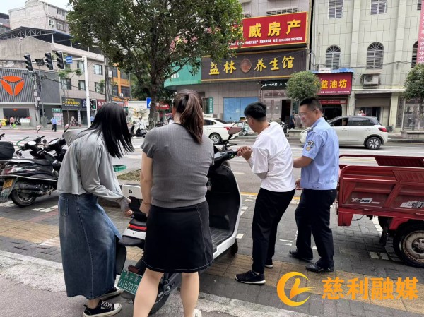 微信图片_20250619164836_副本.jpg