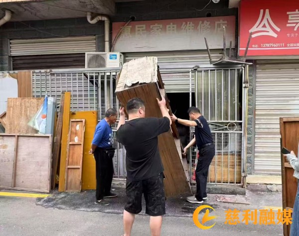 微信图片_20250619164816_副本.jpg