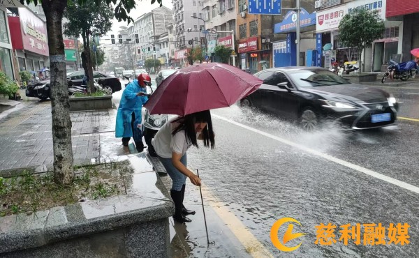 微信图片_20250620153230_副本.jpg