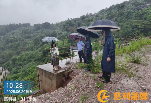 微信图片_20250620153209_副本.jpg
