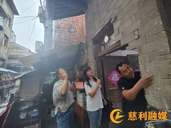 微信图片_20250620153849_副本.jpg