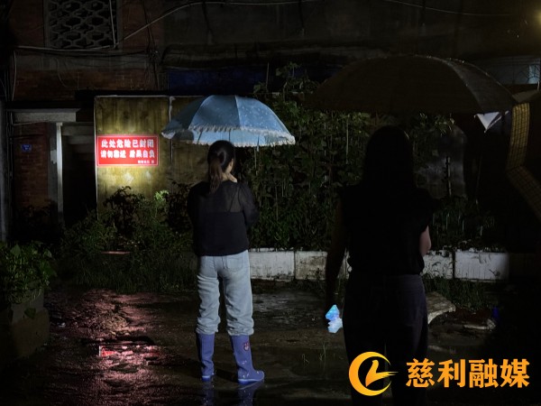 微信图片_20250620153835_副本.jpg