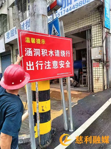 微信图片_20250620162225_副本.jpg