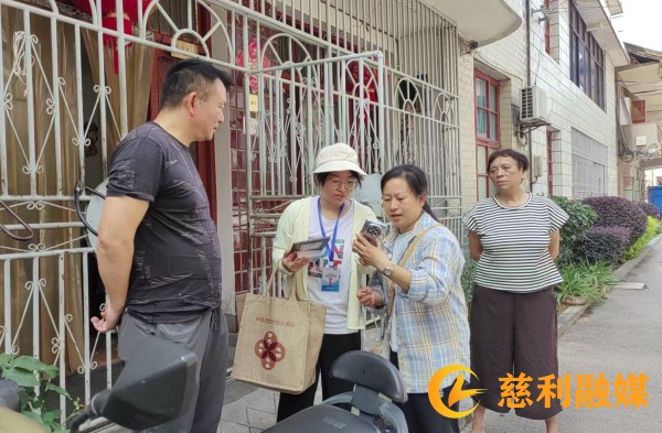 微信图片_20250625115344_副本.jpg