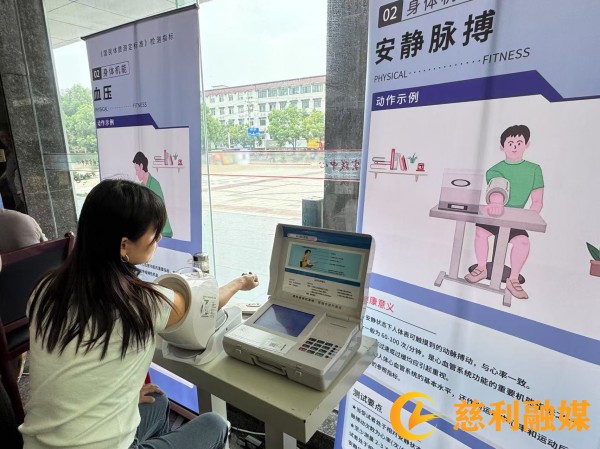 微信图片_20250625115842_副本.jpg