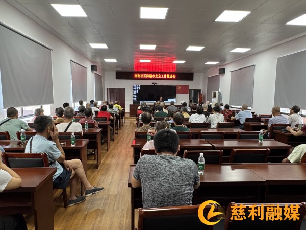 微信图片_20250704095121_副本.jpg