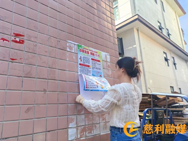 微信图片_20250704094952_副本.jpg