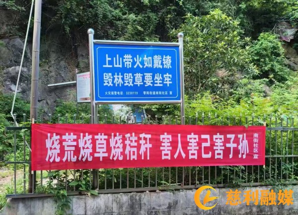 微信图片_20250707170801_副本.jpg