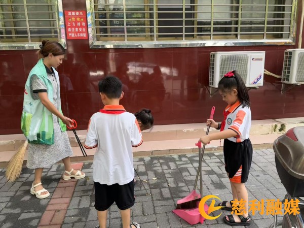 微信图片_20250829165728_副本.jpg