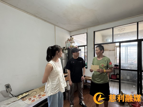 微信图片_20250801165147_副本.jpg