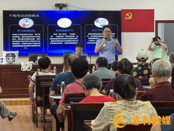 微信图片_20250806173951_副本.jpg