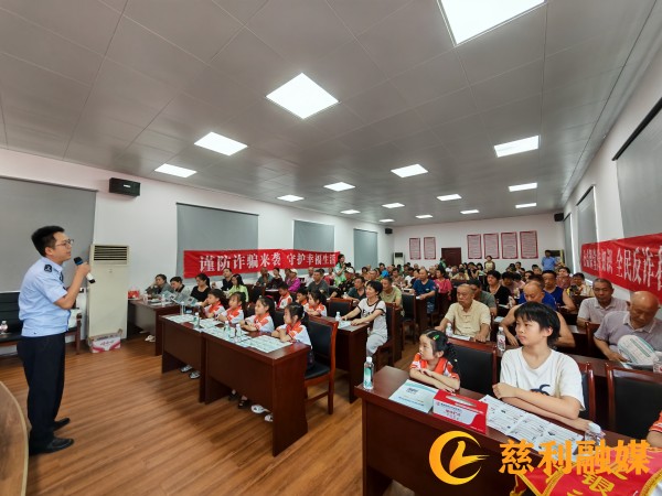 微信图片_20250806173425_副本.jpg