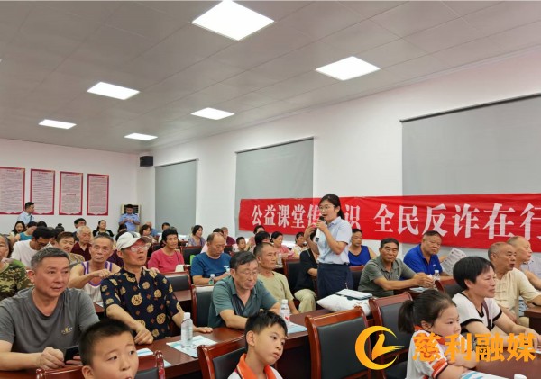 微信图片_20250806173650_副本.jpg
