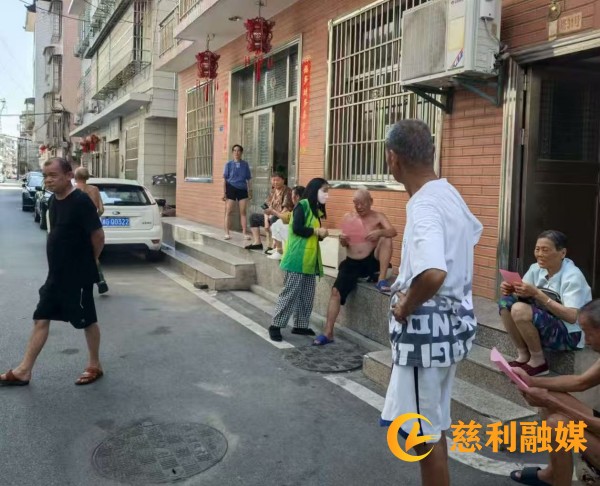 微信图片_20250910102850_副本.jpg