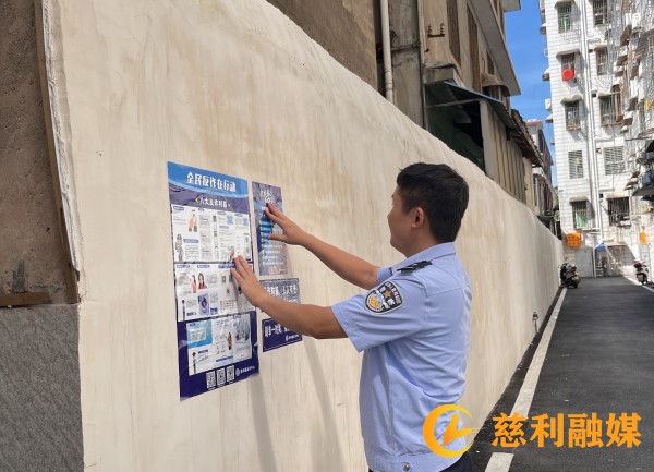 微信图片_20250910103732_副本.jpg