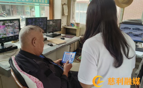 微信图片_20250930103129_副本.jpg