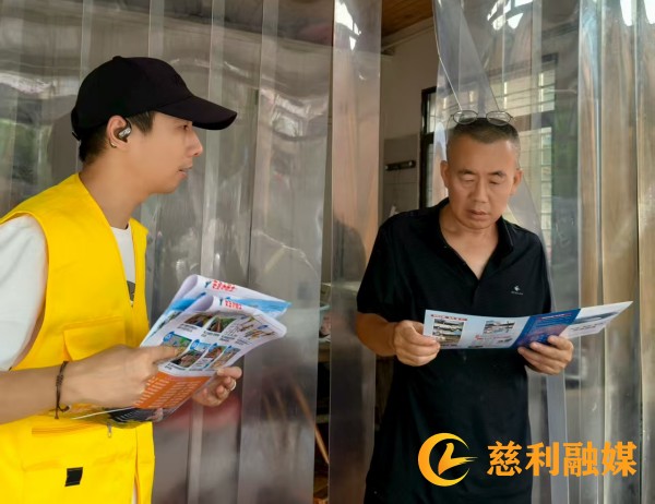 微信图片_20250904103817_副本.jpg