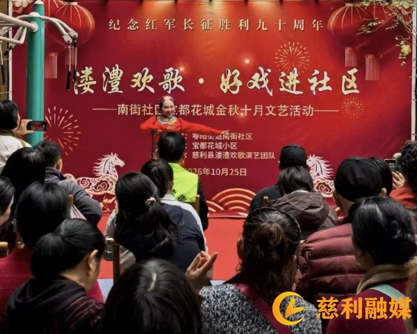 微信图片_20261026143907_1754_5.jpg 微信图片_20261026143907_1754_5.jpg