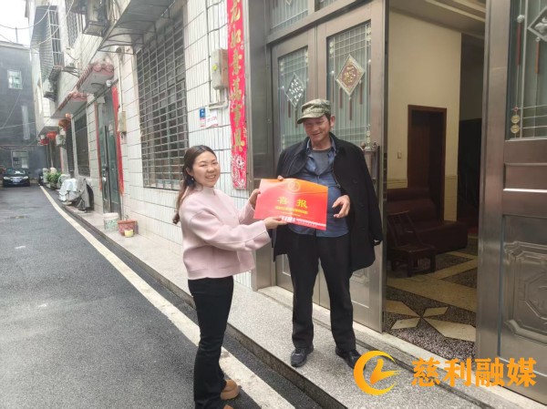 微信图片_20260330115154_499_5_副本.jpg 微信图片_20260330115154_499_5_副本.jpg