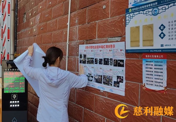 微信图片_20260610164403_835_5.jpg 微信图片_20260610164403_835_5.jpg