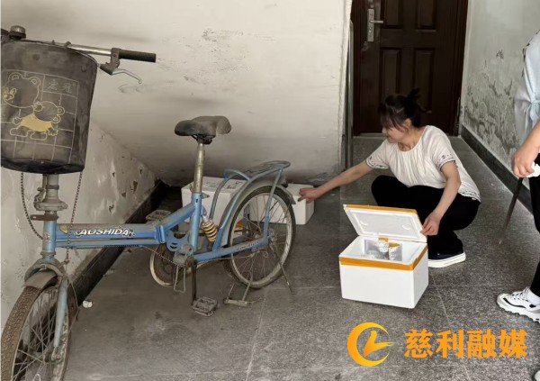 微信图片_20260609105247_807_5.jpg 微信图片_20260609105247_807_5.jpg