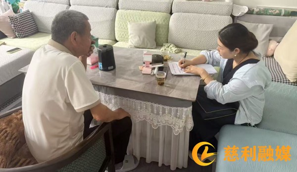 微信图片_20260602143752_735_5_副本.jpg 微信图片_20260602143752_735_5_副本.jpg