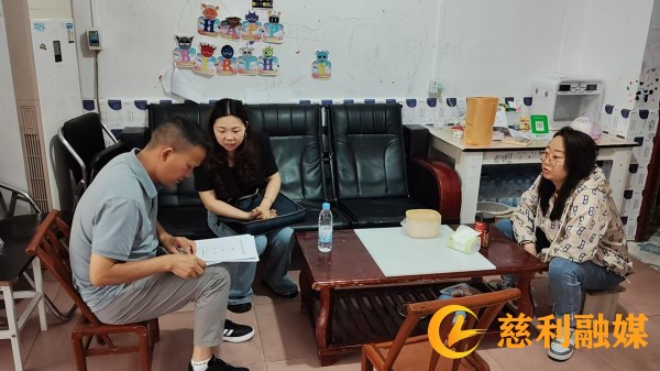 微信图片_20260602143624_734_5_副本.jpg 微信图片_20260602143624_734_5_副本.jpg
