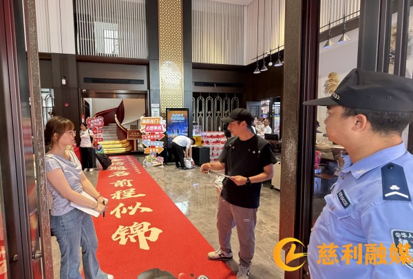 微信图片_20260605154014_755_5_副本.jpg