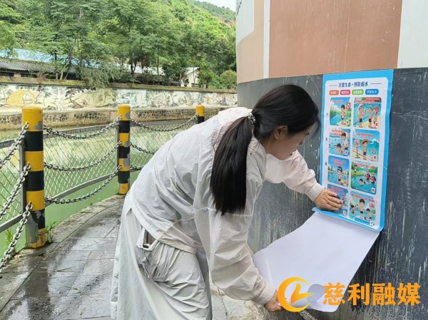 微信图片_20260715152206_1104_5.jpg 微信图片_20260715152206_1104_5.jpg